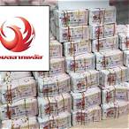 ซื้อ ลอตเตอรี่ ออนไลน์ กองสลากพลัส